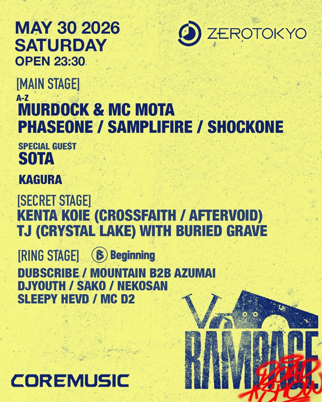 RAMPAGE ROADSHOW: TOKYO RAMPAGE ROADSHOW: TOKYO
