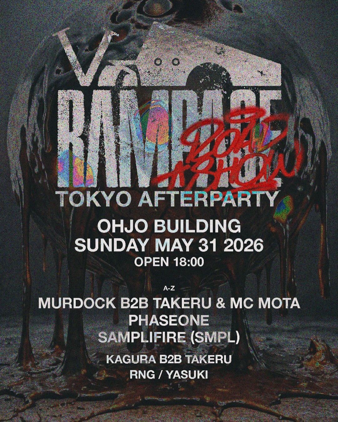 RAMPAGE TOKYO AFTER PARTY